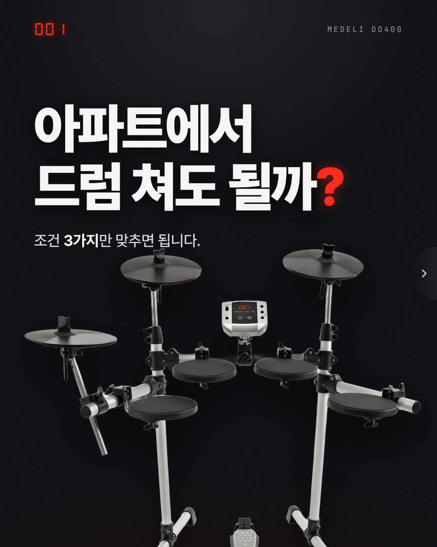 카드뉴스 1